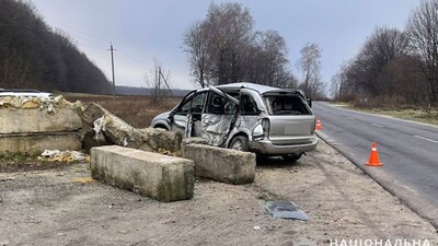 На Тернопільщині у ДТП загинуло немовля