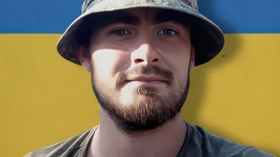 Помер воїн зі Львівщини Назар Купецький