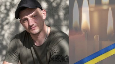 Помер воїн зі Львівщини Орест Близняк