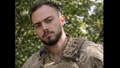 На Львівщину повертається загиблий Герой Давид Босий