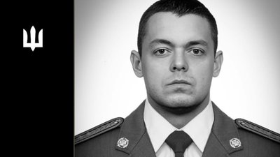 У Львівській області трагічно загинув підполковник Павло Павлик