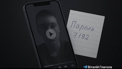 В Ужгороді хлопець скоїв самогубство, бо не здав НМТ