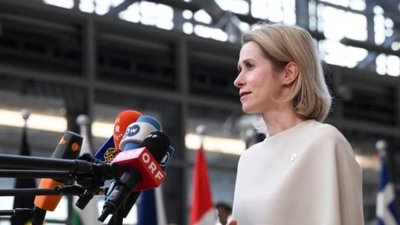 ЄС створив міжнародну платформу для звільнення українських цивільних із російського полону