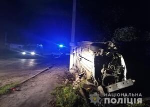 Врізався у паркан: на Волині загинув 20-річний водій "Пежо" (фото)