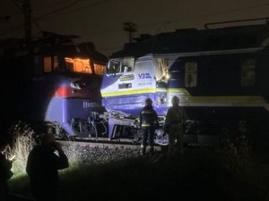 Фото: ГУ ДСНС у Львівській області