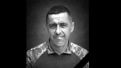 На війні загинув Герой зі Львівщини Михайло Сирватка
