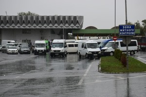 На кордоні з Угорщиною влаштували протест: частково заблоковано пункт пропуску (фото)