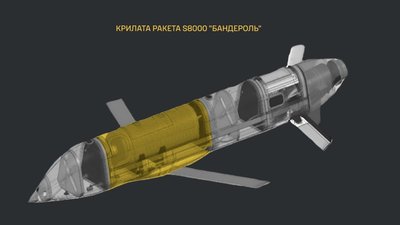 У ГУР повідомили деталі про нову ракету росіян "Бандероль", якою атакують українські міста