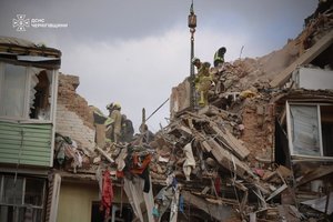 Фото: Головне управління ДСНС України у Чернігівській області