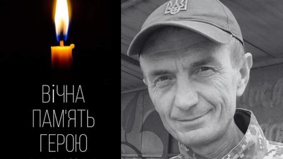 На війні загинув воїн зі Львівщини Іван Вашкович