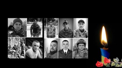 Сьогодні на Львівщині поховають десятьох земляків загиблих на війні