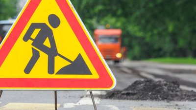 З вівторка у Львові ремонтуватимуть вул. Замкову