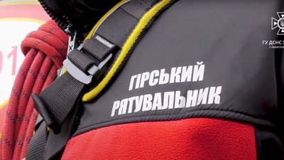 Надзвичайники Львівщини надали допомогу травмованому 24-річному туристу-лижнику