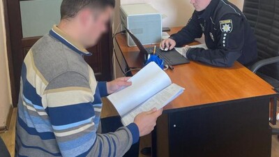 Перед судом постане 19-річний львів’янин за шахрайство під приводом «інвестицій»