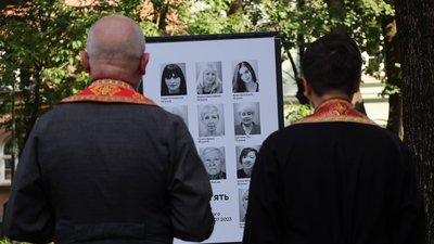У Львові вшанували пам'ять загиблих внаслідок ракетних ударів по вулиці Стрийській