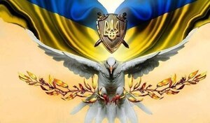 У центрі Львова оркестри виконають Гімн України до Свята Героїв