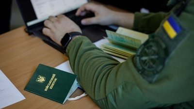Критичні підприємства зможуть бронювати більше працівників: що змінилось і як це працює