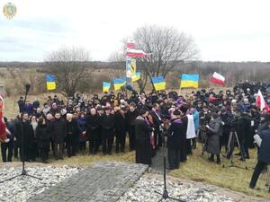 Українці та поляки вшанували загиблих у Гуті Пеняцькій (фото)