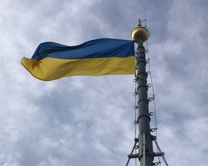 Над вежею львівської Ратуші замайорів синьо-жовтий стяг (фото)