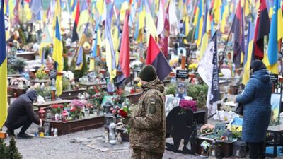 В День ЗСУ у Львові вшанували пам’ять полеглих Героїв (ФОТО)