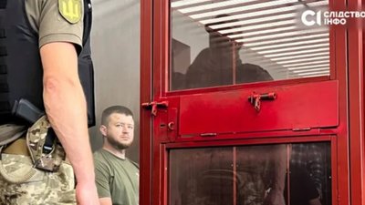 Суд обрав запобіжний захід співробітнику ГУР, який брав участь у конфлікті з СБУ