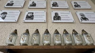 У Львові встановлять ще 18 меморіальних таблиць загиблим воїнам