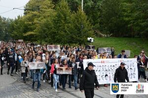 У Львові відбулася акція солідарності із бранцями Кремля «Хода солідарності. Волю заручникам Кремля!» (фото)