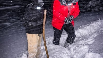 На Львівщині рятувальники врятували харків’янина, який заблукав під час спуску з гори