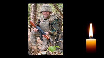 Загинув військовослужбовець з Львівщини Руслан Білич, який служив у бригаді «Холодний Яр»
