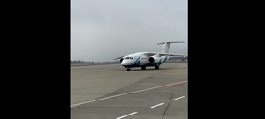 Компанія “Air Ocean Airlines” здійснила свій перший рейс у Львові (ВІДЕО)