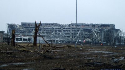 росія готує Донецький аеропорт для запусків шахедів по Україні