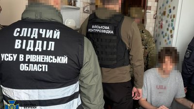 У Рівному затримали росіянина, який намагався вистежити партизанське підпілля ССО (ФОТО)