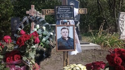 На Дніпропетровщині з «легендою» поховали військового, який загинув воюючи за Росію