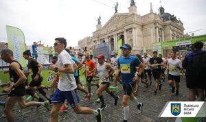 Дня Державного Прапора у Львові відбудеться пробіг