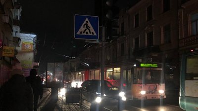 На Тернопільщині через атаку РФ без світла залишилися 13 населених пунктів