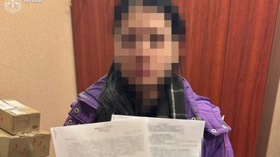 Повідомлено про підозру 18-річній спільниці Ірини Саветіної