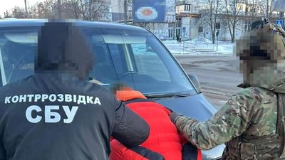 СБУ затримала дезертира, який намагався вбити посадовця, який відповідає за оборонну підготовку населення