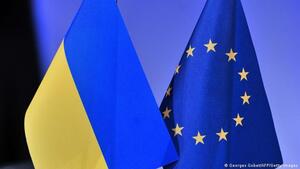 Єврокомісія підготує висновок: готовність України на вступ в ЄС