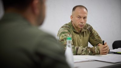Зеленський розглядає варіант звільнення Сирського, - FT
