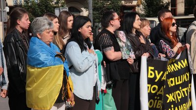 У Львові хвилиною мовчання вшанували пам'ять Героя України Ірини Цибух
