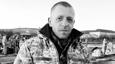 На Донеччині загинув Герой зі Львівщини Василь Кандур