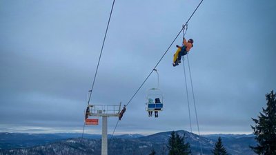 На Львівщині на горі завершено рятувальну операцію