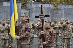 У Львові вперше попрощалися з невідомим Героєм