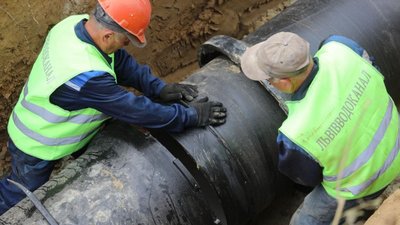Увага! Частина львівʼян через аварію на водогоні залишилася без водопостачання