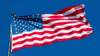 США ввели санкції проти низки структур Міноборони РФ
