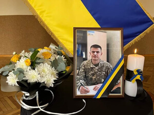 На Тернопільщині попрощалися з Юрієм Тихолізом, який загинув у боях з окупантами(фото)