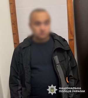 Фото: Поліція Тернопільської області. Підозрюваний у привласненні коштів клієнтів банку.