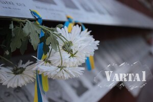 У Львові відбулась пластунська ватра на честь захисників та захисниць України (ФОТО)