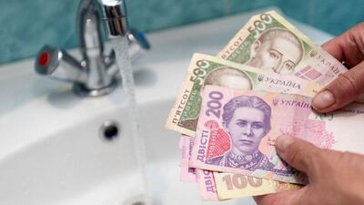 Жительці Львова нарахували за воду 22 тисячі гривень за місяць