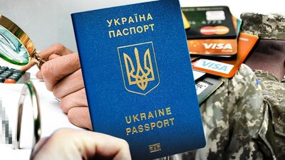 Мобілізація по-новому: ТЦК отримають доступ до особистих даних військовозобов’язаних чоловіків та жінок